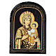 Russischer Lack Madonna Samonapisavshaiasia, 18x14 cm s1