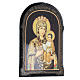 Russischer Lack Madonna Samonapisavshaiasia, 18x14 cm s2