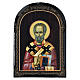 Laque russe Saint Nicolas 18x14 cm s1