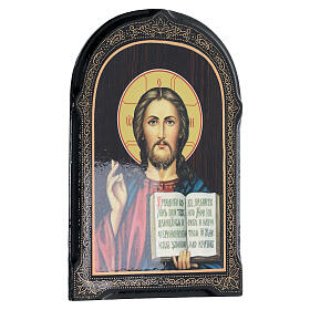 Russisches Pappmaché Gemälde Christus Pantokrator, 18x14 cm