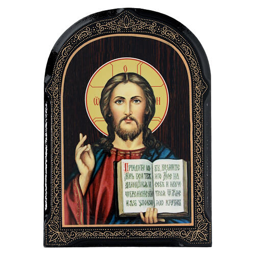 Russisches Pappmaché Gemälde Christus Pantokrator, 18x14 cm 1