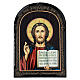 Russisches Pappmaché Gemälde Christus Pantokrator, 18x14 cm s1