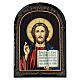 Quadro cartapesta russa Cristo Pantocratore 18x14 cm s1