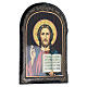 Quadro cartapesta russa Cristo Pantocratore 18x14 cm s2
