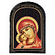 Russische Pappmaché Malerei Madonna von Igor, 18x14 cm s1