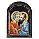 Russian paper mache painting Peter and Paul 18x14 cm s1