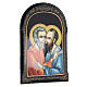 Russian paper mache painting Peter and Paul 18x14 cm s2