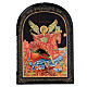 Russian paper mache print St. Michael the Archangel 18x14 cm s1