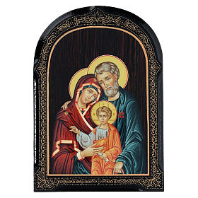 Quadro cartapesta russa Sacra Famiglia 18x14 cm