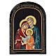 Quadro cartapesta russa Sacra Famiglia 18x14 cm s1