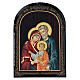 Holy Family Russian paper mache icon 18x14 cm s1