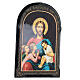 Ícone russo Cristo abençoando crianças papel machê 18x14 cm s2