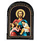 Icon Christ Blessing the Children 18x14 cm Russia s1