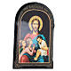 Icon Christ Blessing the Children 18x14 cm Russia s2