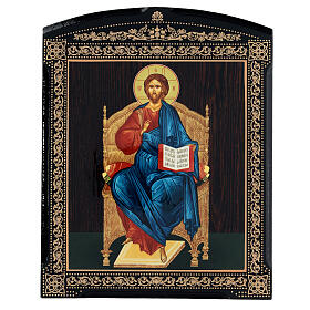 Russischer thronender Christus aus Pappmaché, 25x20 cm