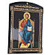 Tableau russe Christ sur le trône papier mâché 25x20 cm s3