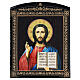 Christus Pantokrator aus russischem Pappmaché, 25x20 cm s1