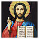 Cartapesta russa Cristo Pantocratore 25x20 cm s2
