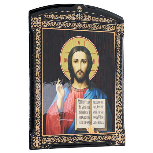 Ícone russo Cristo Pantocrator papel machê 25x20 cm 3