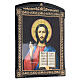 Ícone russo Cristo Pantocrator papel machê 25x20 cm s3