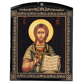 Russian printed icon, Chirst Pantocrator wearing green, 10x8 in
