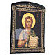 Tableau russe Christ Pantocrator tunique verte papier mâché 25x20 cm s3