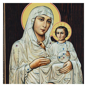 Tableau russe Mère de Dieu Ierusalimskaja blanche papier mâché 25x20 cm