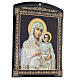 Tableau russe Mère de Dieu Ierusalimskaja blanche papier mâché 25x20 cm s3