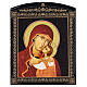 Papel maché ruso Virgen Kasperovskaya 25x20 cm s1