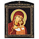 Tableau russe Mère de Dieu Kasperovskaja papier mâché 25x20 cm s1