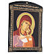 Tableau russe Mère de Dieu Kasperovskaja papier mâché 25x20 cm s3