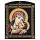 Russian icon Korsunskaya Mother of God paper mache 25x20 cm s1