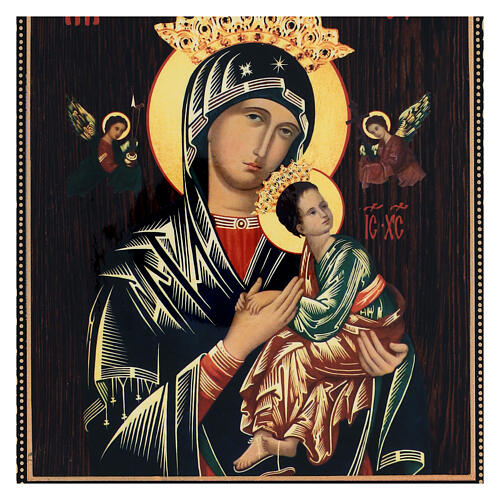 Papier mâché russe Notre-Dame du Perpétuel Secours style byzantin 25x20 cm 2