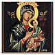 Papier mâché russe Notre-Dame du Perpétuel Secours style byzantin 25x20 cm s2