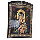 Papier mâché russe Notre-Dame du Perpétuel Secours style byzantin 25x20 cm s3