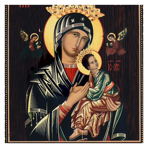 Russian icon Our Lady of Perpetual Help Byzantine style paper mache 25x20 cm 2