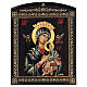 Russian icon Our Lady of Perpetual Help Byzantine style paper mache 25x20 cm s1