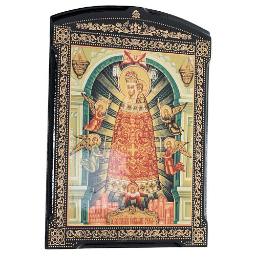 Russian papier maché with the Mother of God Pribavlenije Uma 10x8 in 3