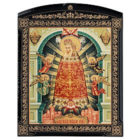 Papel maché ruso Virgen Pribavlenije Uma 25x20 cm