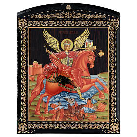 Russian papier maché with St. Michael the Archangel 10x8 in