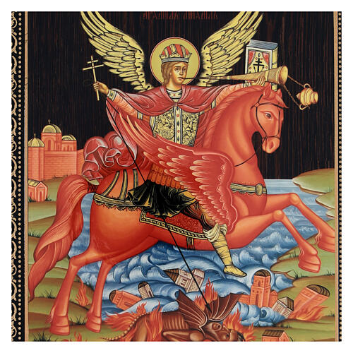 Russian paper mache icon St. Michael the Archangel 25x20 cm 2