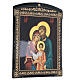 Russische Lackkunst, Ikone, Heilige Familie, 25x20 cm s3