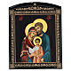 Cartapesta russa Santa Famiglia 25x20 cm s1