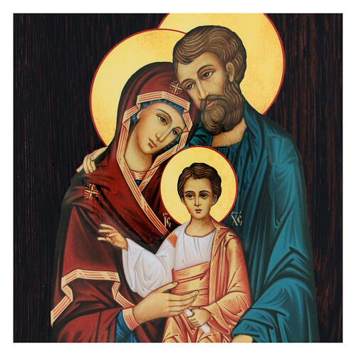 Russian paper mache icon of the Holy Family 25x20 cm 2