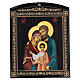 Russian paper mache icon of the Holy Family 25x20 cm s1