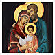 Russian paper mache icon of the Holy Family 25x20 cm s2