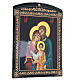 Russian paper mache icon of the Holy Family 25x20 cm s3