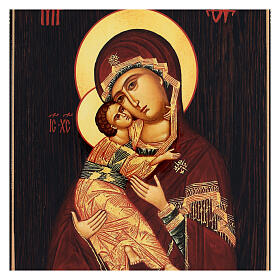 Papier mâché russe Notre-Dame de Vladimir 25x20 cm