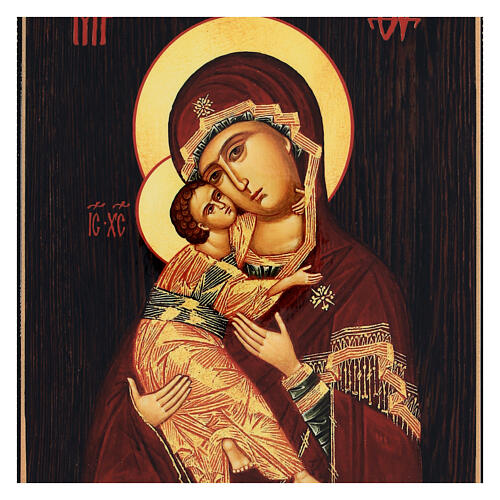 Russian icon Vladimirskaya Mother of God paper mache 25x20 cm 2