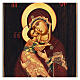 Russian icon Vladimirskaya Mother of God paper mache 25x20 cm s2